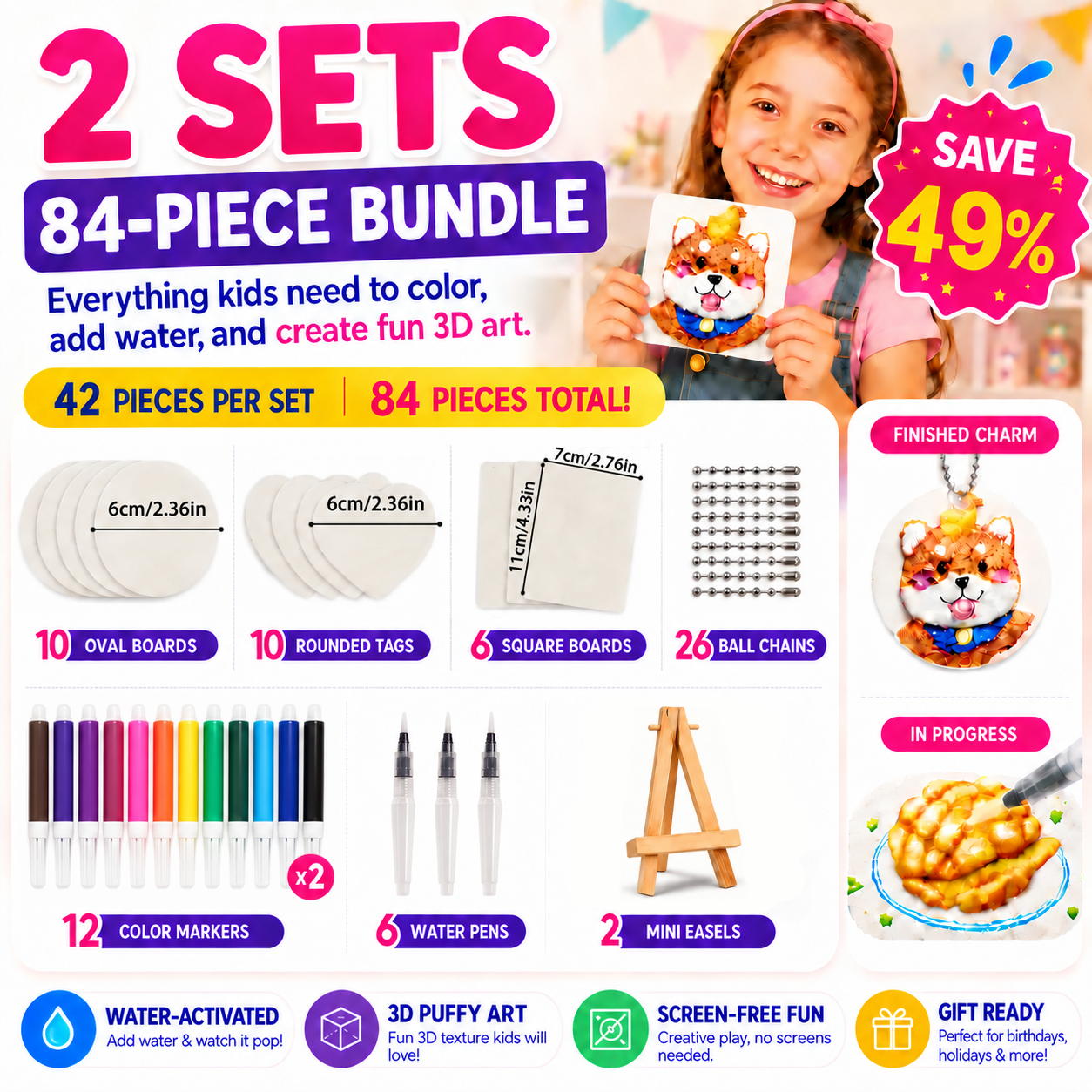 2 Sets 84-Piece Magic Puffy Art Bundle